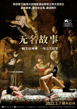 亚洲精品无码成人av电影网_久久人妻av一区二区软件_久久人妻av无码中文专区_久久九九国产精品怡红院