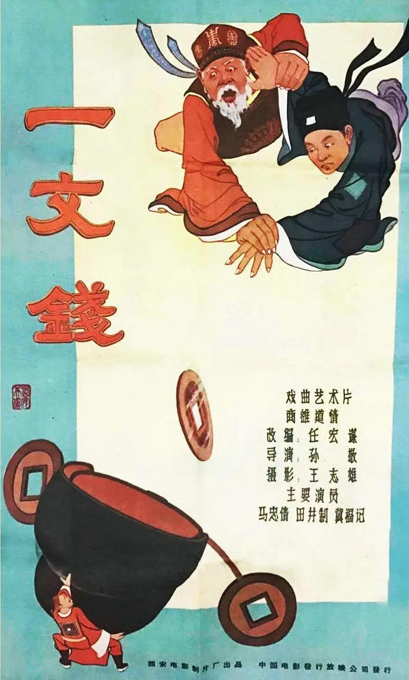 欧美成人精品视频播放