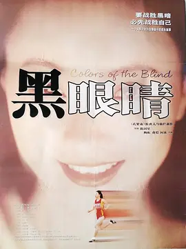 精品欧美一区二区在线观看