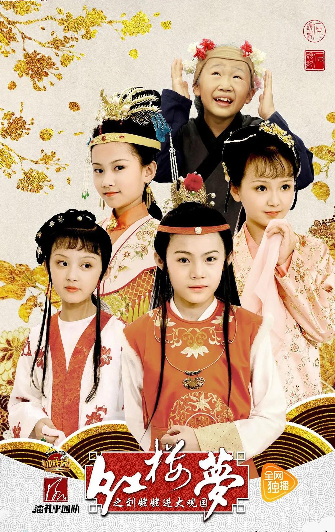 国产亚洲精品aaa在线播放