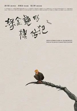 久久精品亚洲男人的天堂_免费视频爱爱太爽了无码_日韩中文字幕欧美亚洲第一区_天天爽夜夜爽人人爽88_亚洲国产精品无码久久一线