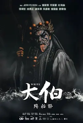 国内精品毛片