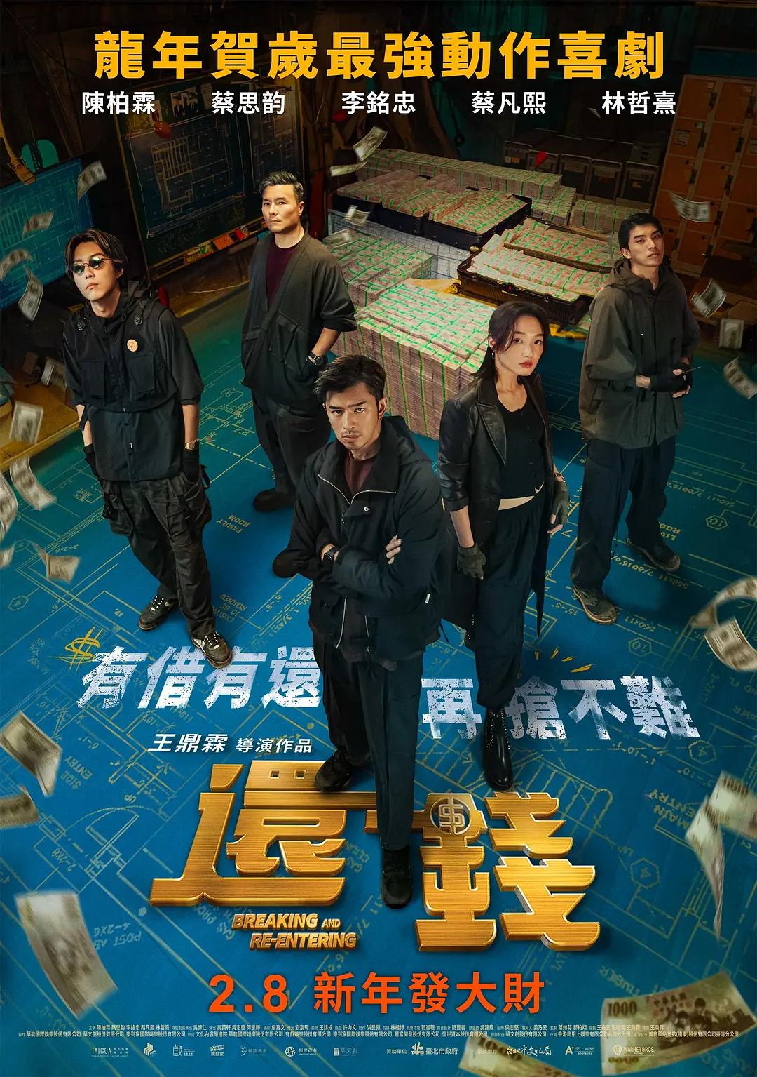 久久久无码精品亚洲日韩蜜臀浪潮