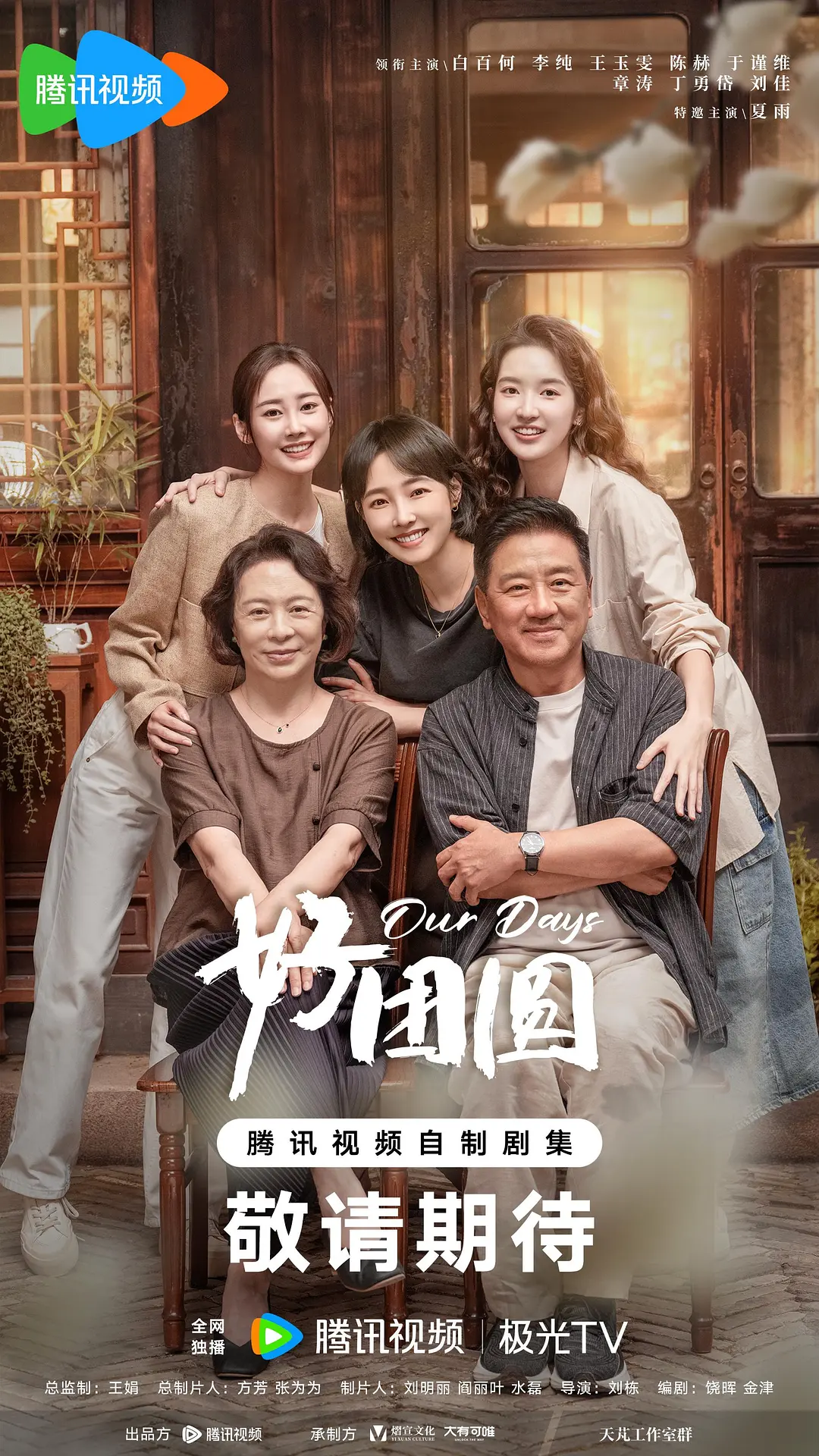 亚洲成av人在线观看天堂无码