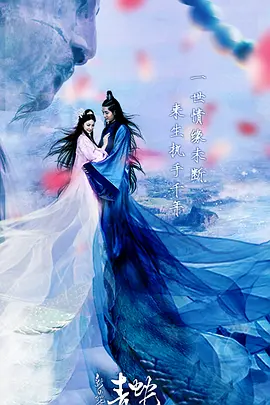 动漫美女教师被爆羞羞-迅雷资源神马影院