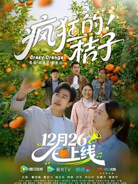 国产成人无码av在线电影专区 - 1080HD在线观看