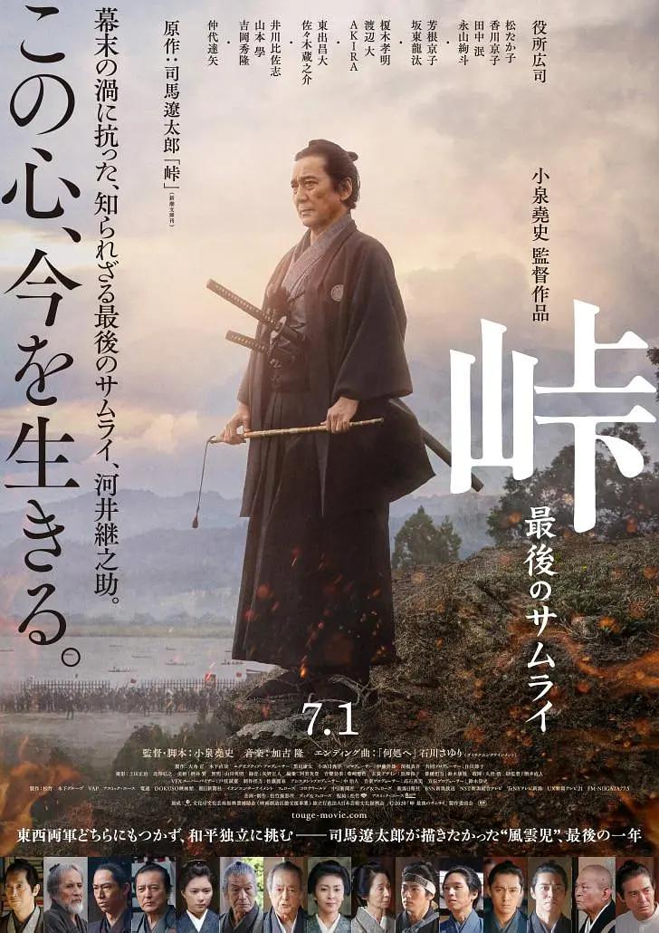 国产精品国产av片国产