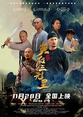 免费国产成人高清在线视频 - 高清神马在线观看