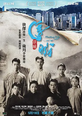 国产精品亚洲欧美一级久久精品