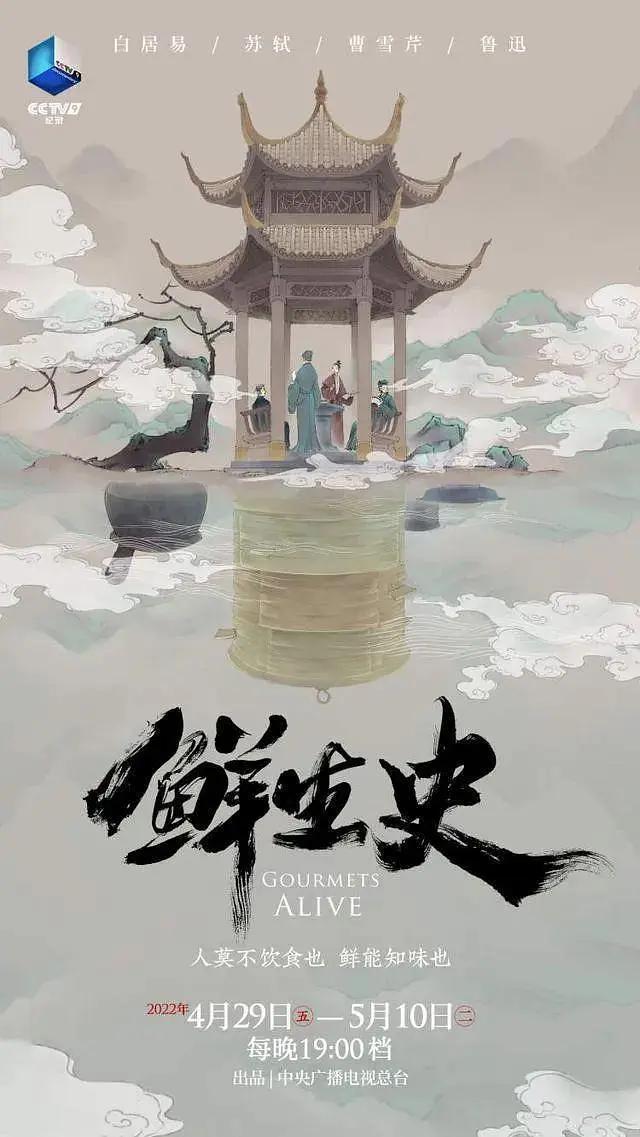 国产香蕉尹人视频在线
