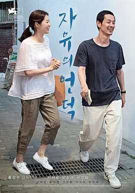 久久久久无码精品国产蜜桃