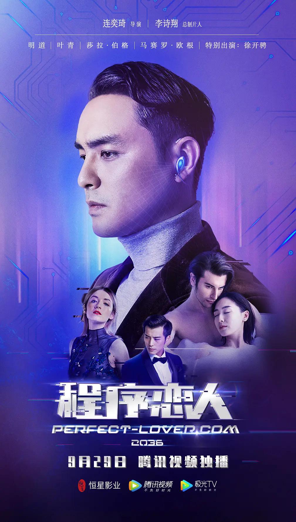 国产suv精品一区二区88久久-国语字幕高清完整版-免费在线观看