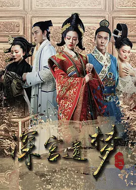 va天堂在线观看