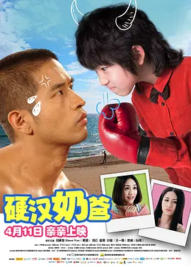 日韩精品无码免费专网站