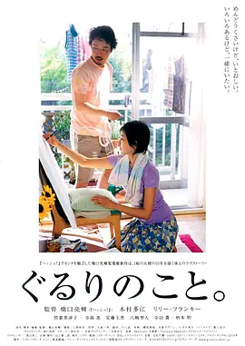 中文字幕无码亚洲欧洲日韩