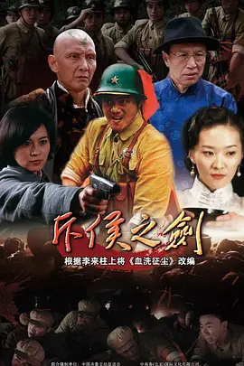 视频二区丝袜国产欧美日韩