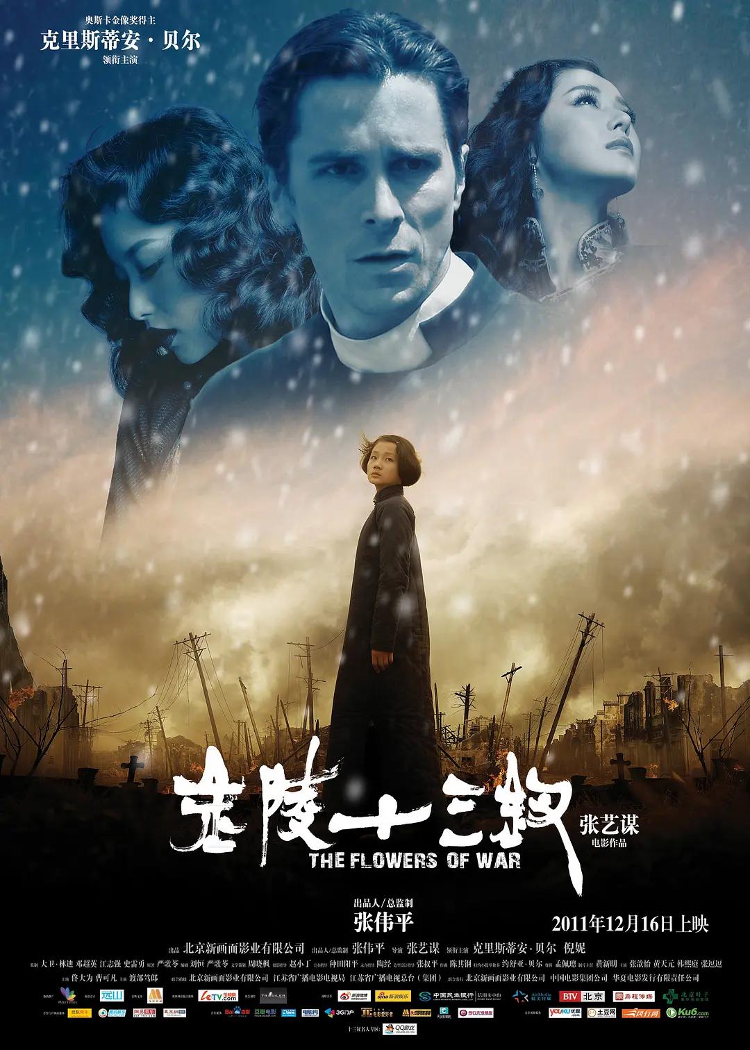 区二区在线观看