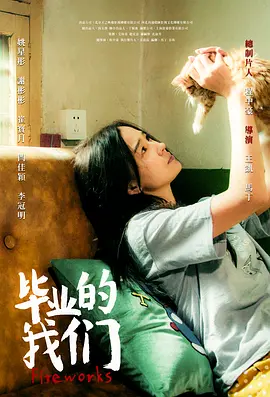 人伦片无码中文字幕