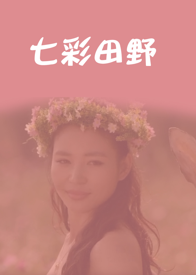 免费一级片