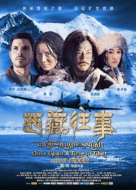 免费a级毛片无码a