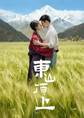 国产乱子精品免费观看片