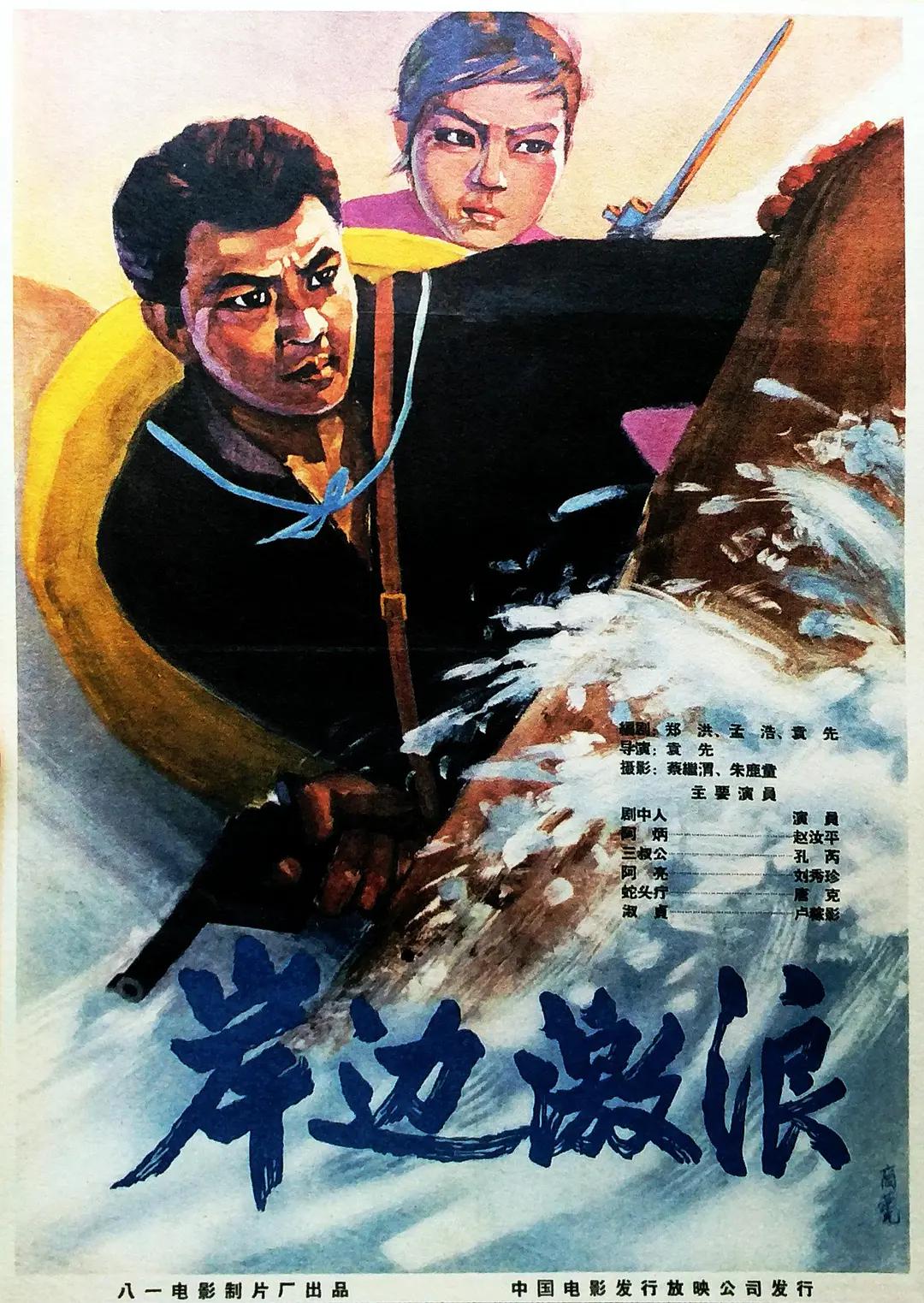 日韩av高清无码专区_日韩福利午夜无码免费_人无码aⅴ片在线观看_国外中文字幕无码视频 - 国产剧在线播放观看