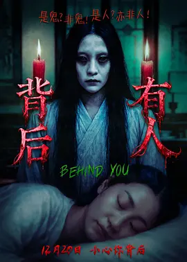 狠狠色欧美亚洲狠狠色www