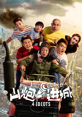 亚洲精品国产精品乱码不99 - 高清免费观看电视剧