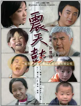 日韩无码亚洲三级