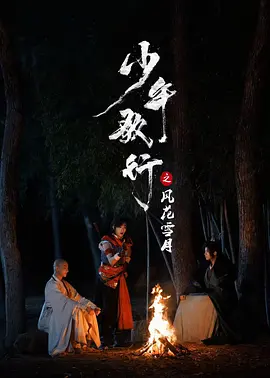 久久国产亚洲av无码麻豆 - HD高清完整版