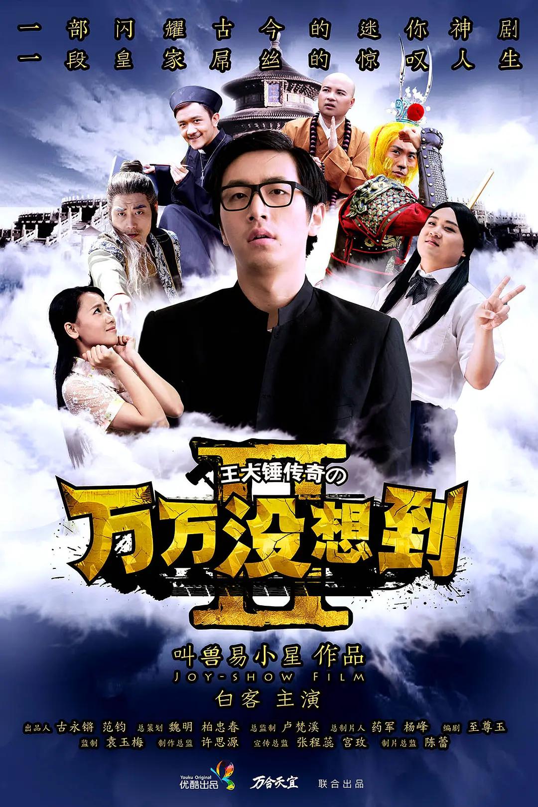 亚洲欧美在线观看一区二区