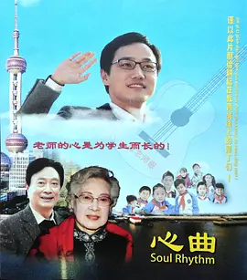 美女高潮呻吟白浆喷水久久国产