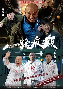 天堂中文在线观看免费高清