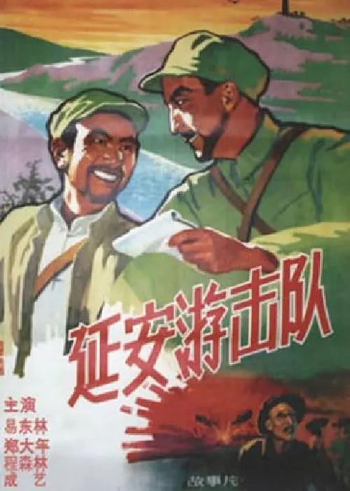 日韩三级一区二区三区