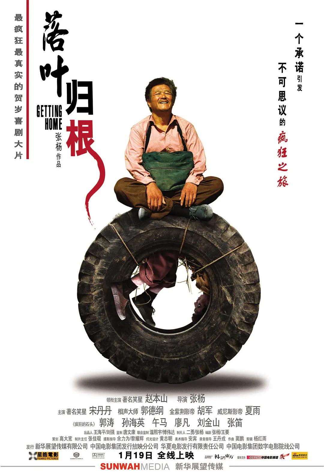 毛片一级播放完整版