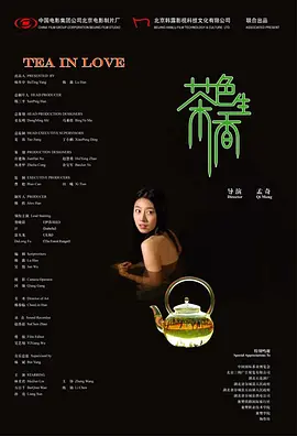 精品国产制服丝袜高跟欧美日韩一区二区三
