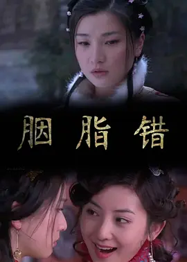 955cc欧美在线播放