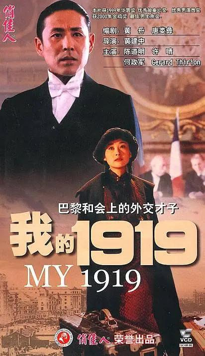 一本一道久久a久久精品综合