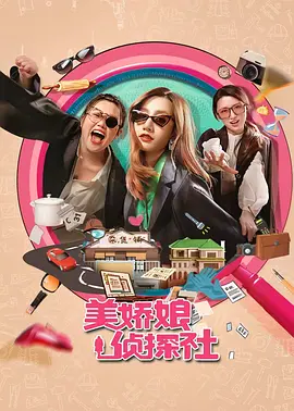 色噜噜狠狠一区二区三区 - 国产剧全集免费播放