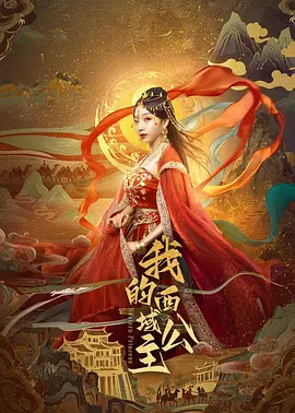 我们将为您提供指导和资源