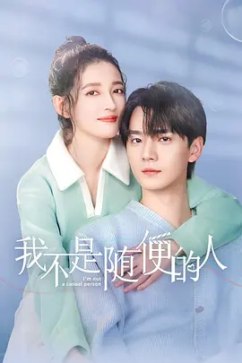 热舞驿站 - jvid性感写真 - 剧情片免费高清观看