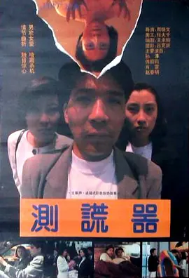 狼友视频在线观看主页