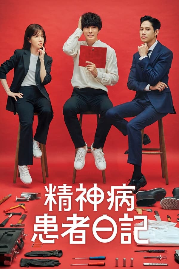 国产欧美日韩在线综合网_国产av夜色一区二区三区_欧洲精品a片在线观看_a曰本va欧美va视频