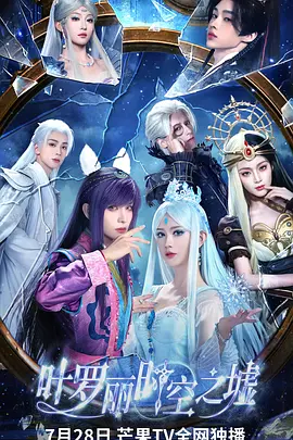 国产在线精品无码二区二区 - 免费韩剧在线观看