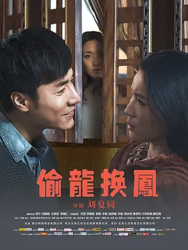 人人做人人妻人人精