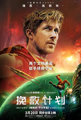 欧美影视久久高清,国产真人无码作爱免费视频,国产女人高潮抽搐喷水视频,国产亚洲精品美女久久久 - 剧情片天堂在线