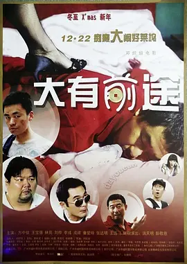 国产男女性潮高清免费网站