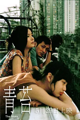 程仪秀婷公欲息肉婷de-高清完整无删减有字幕完整版