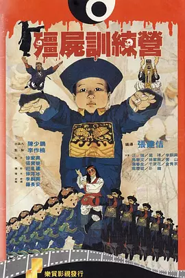 欧美日韩国产视频