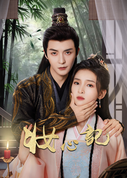 欧美人与拘牲视频交免费看
